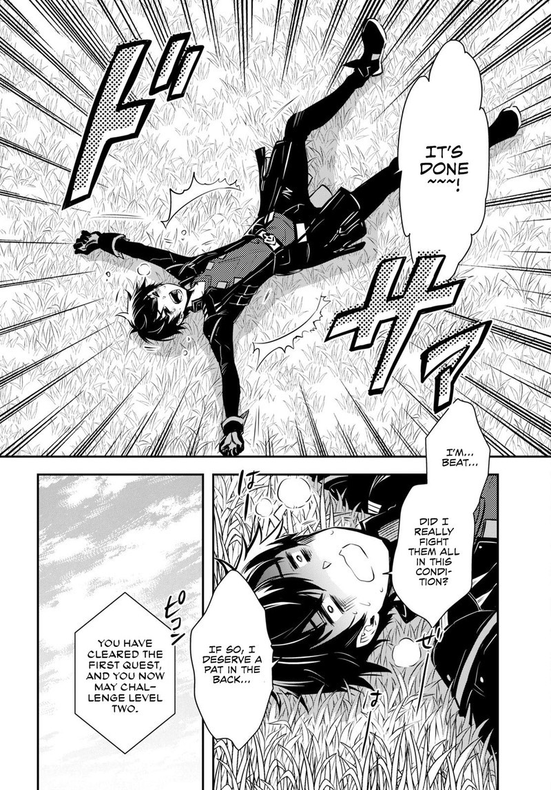 Sekai Saisoku No Level Up 22 20