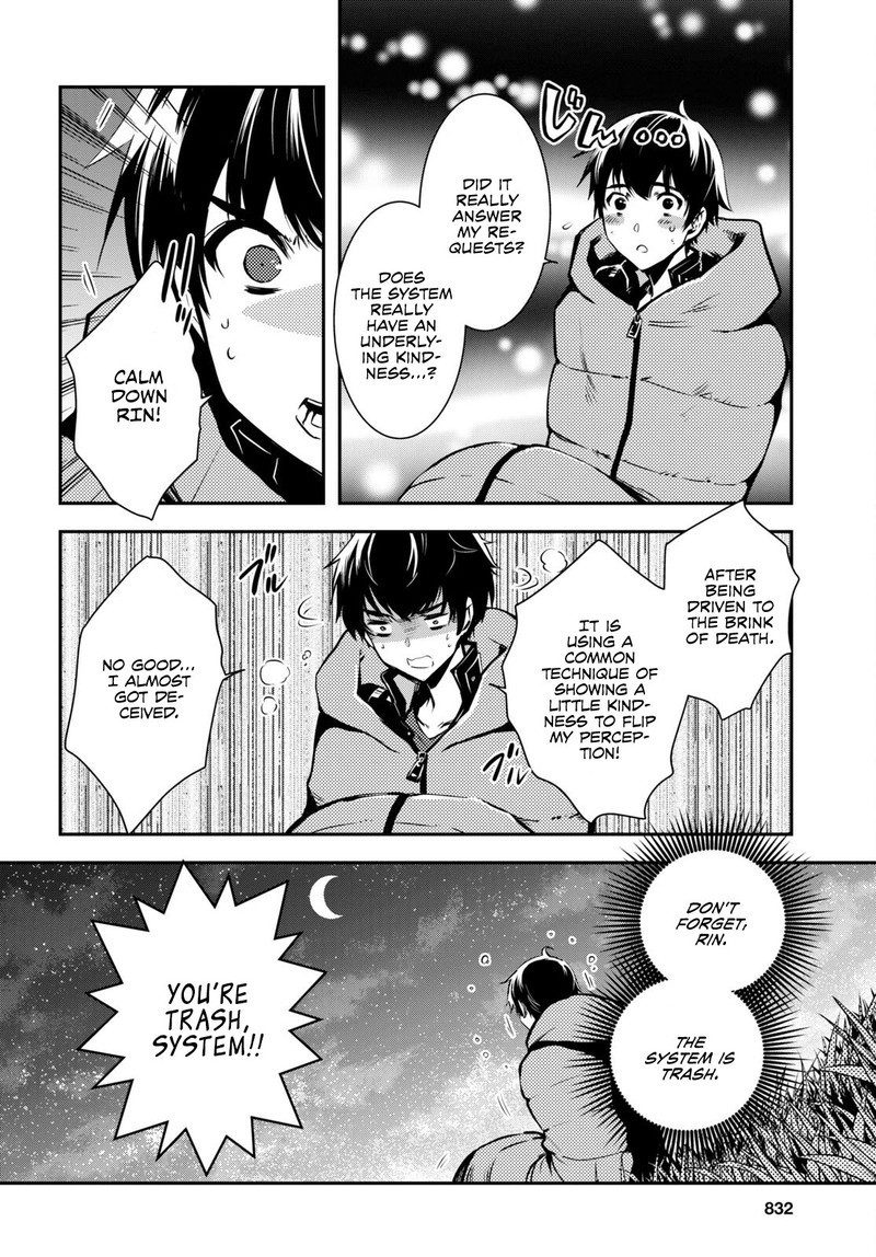 Sekai Saisoku No Level Up 22 24