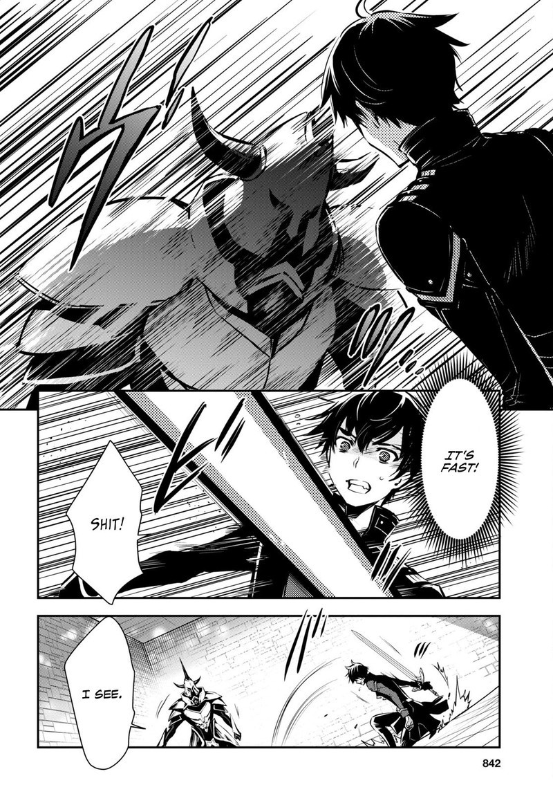 Sekai Saisoku No Level Up 22 34