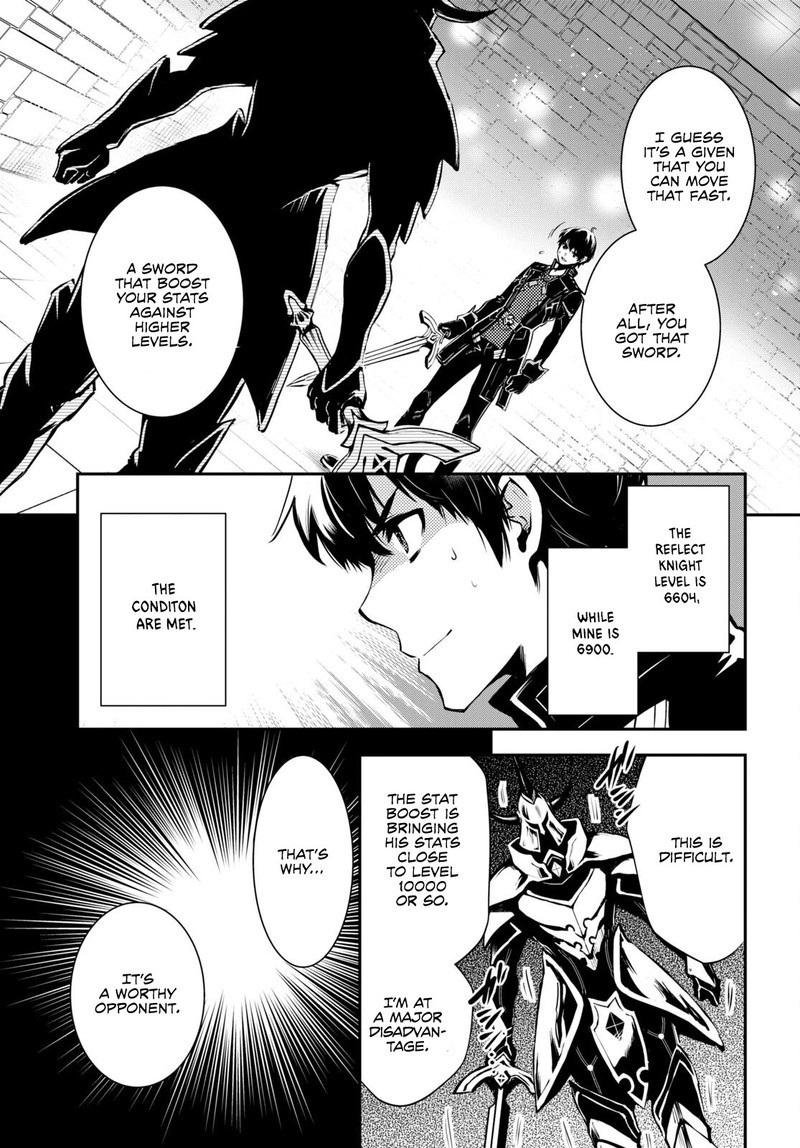 Sekai Saisoku No Level Up 22 35