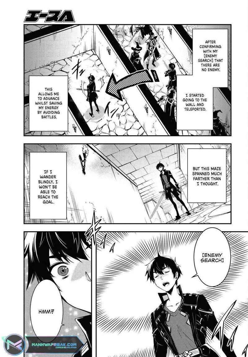 Sekai Saisoku No Level Up 23 29