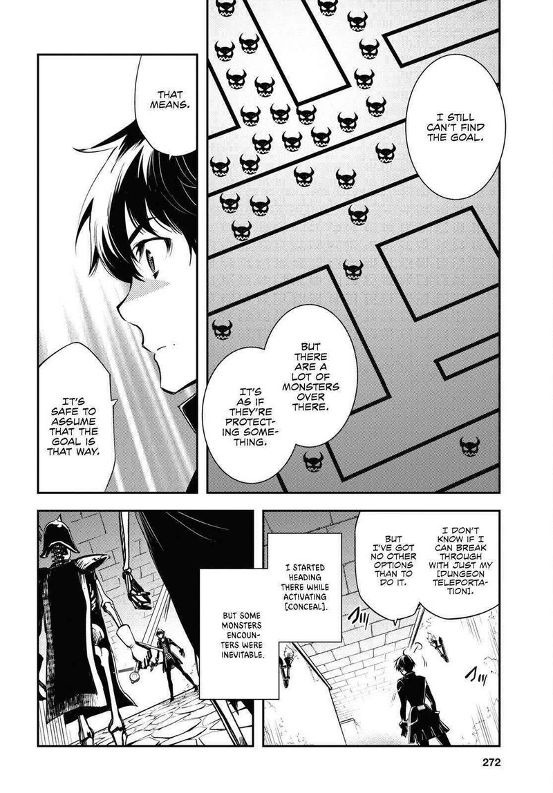 Sekai Saisoku No Level Up 23 30