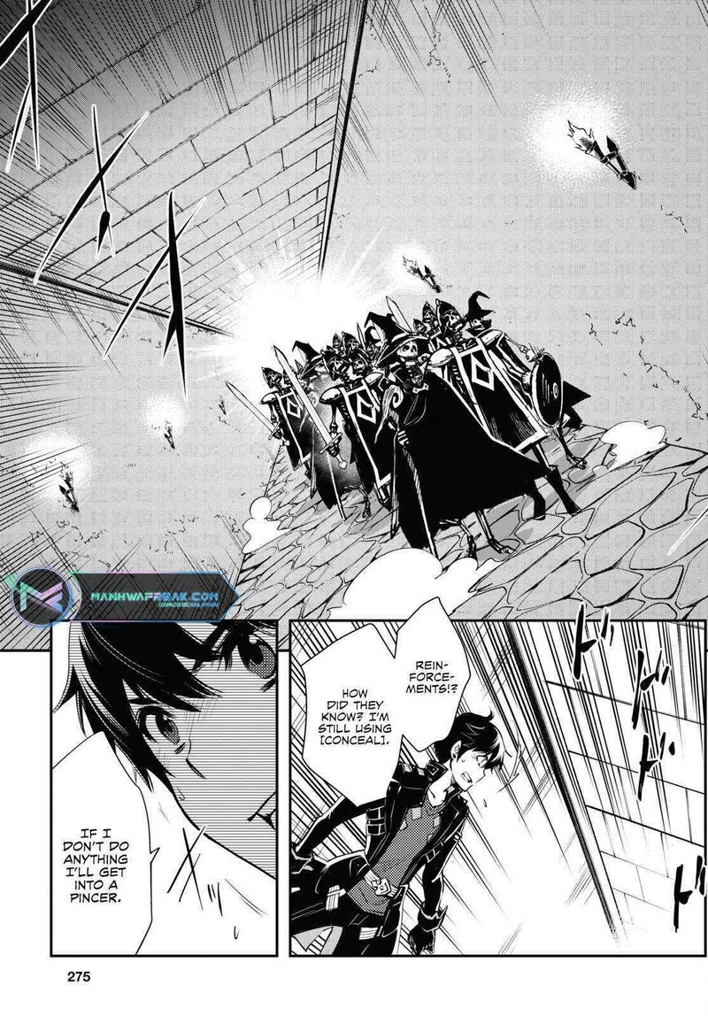 Sekai Saisoku No Level Up 23 33