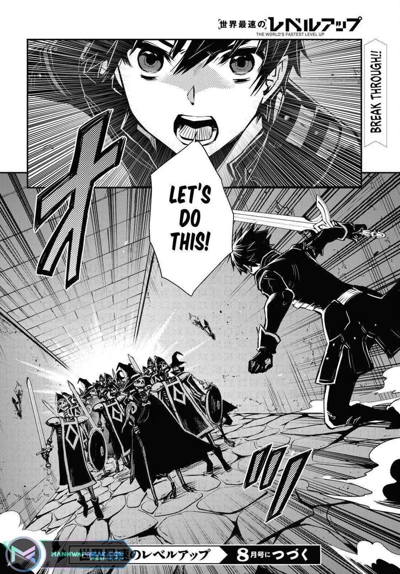 Sekai Saisoku No Level Up 23 34