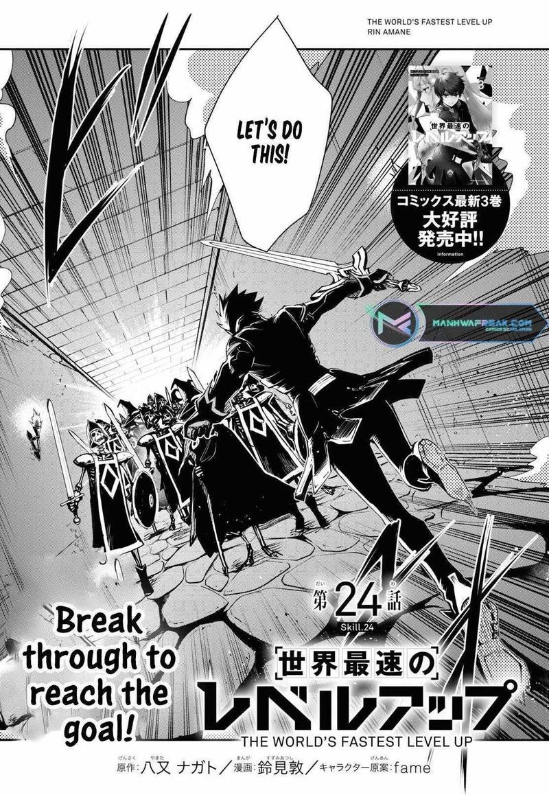 Sekai Saisoku No Level Up 24 1