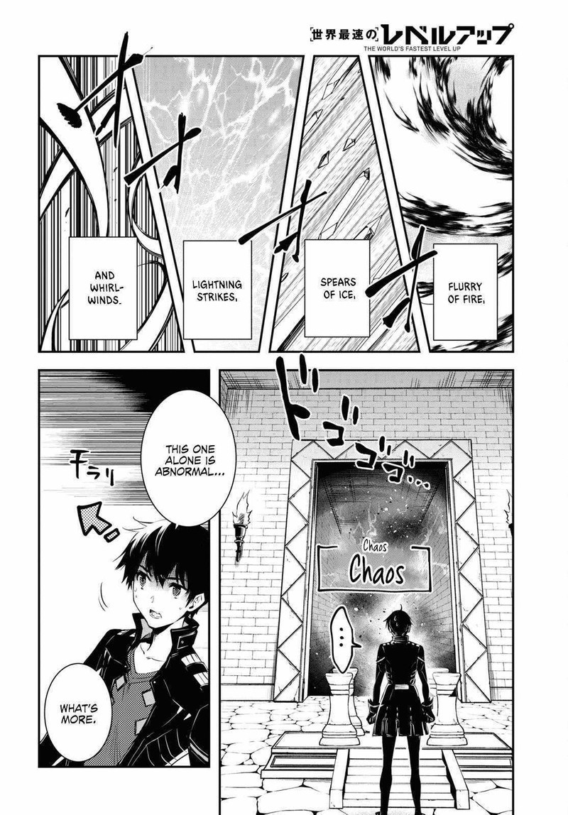 Sekai Saisoku No Level Up 24 10