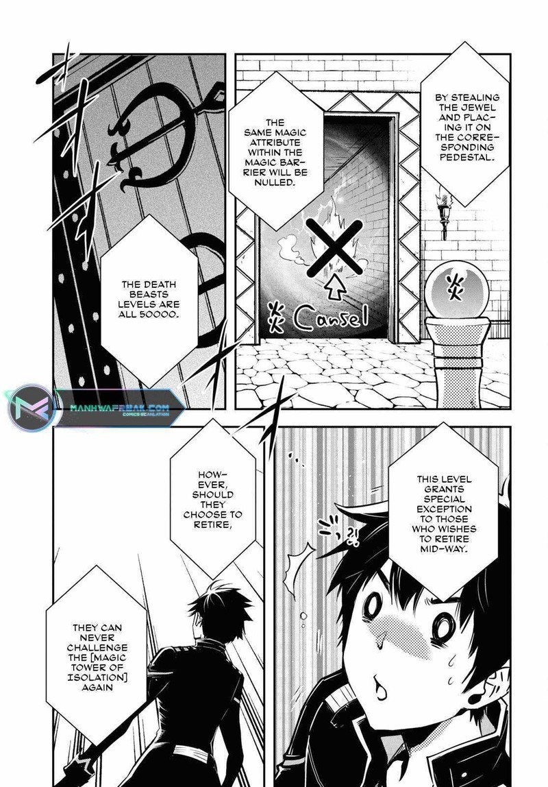 Sekai Saisoku No Level Up 24 13