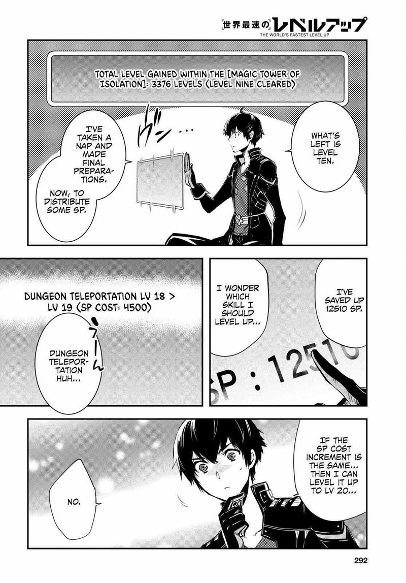 Sekai Saisoku No Level Up 25 11