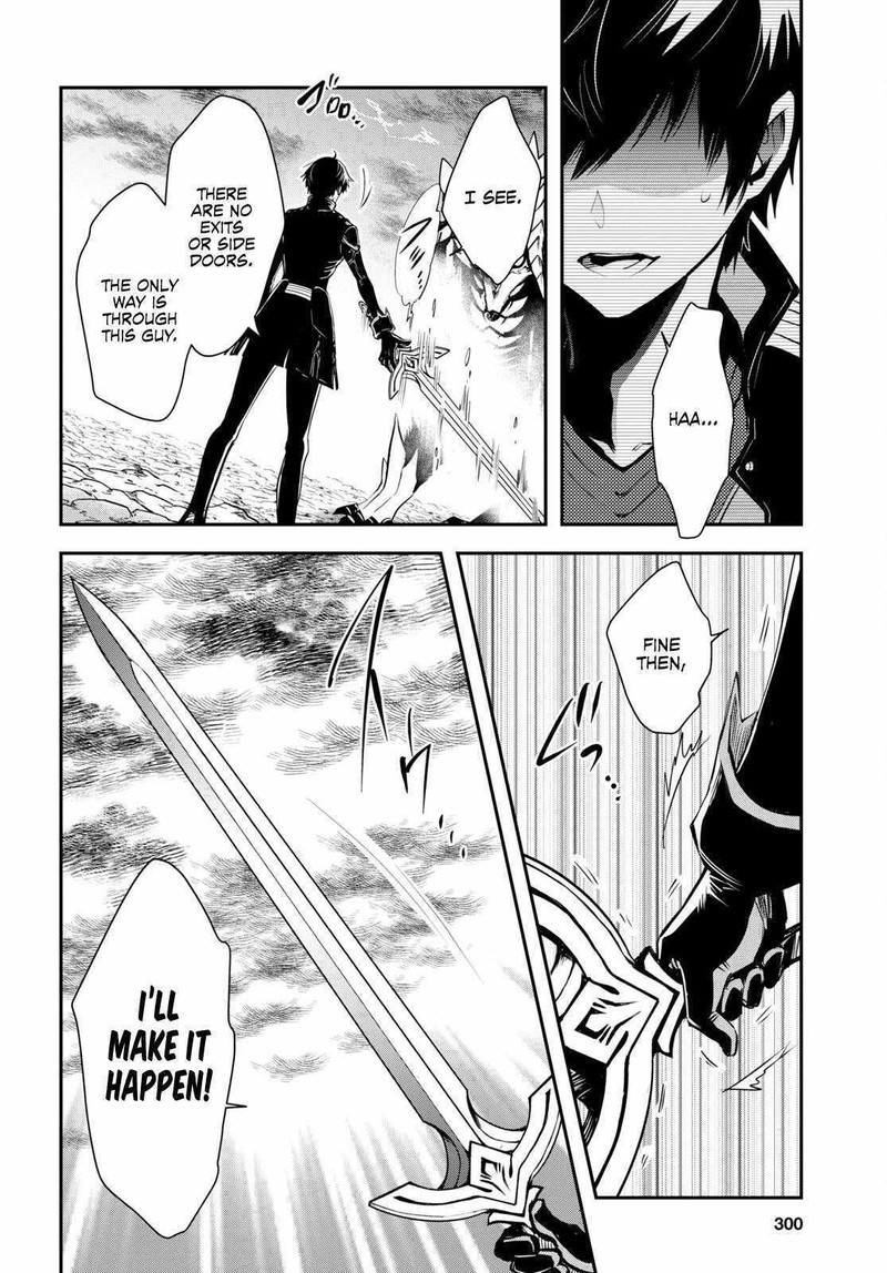 Sekai Saisoku No Level Up 25 19