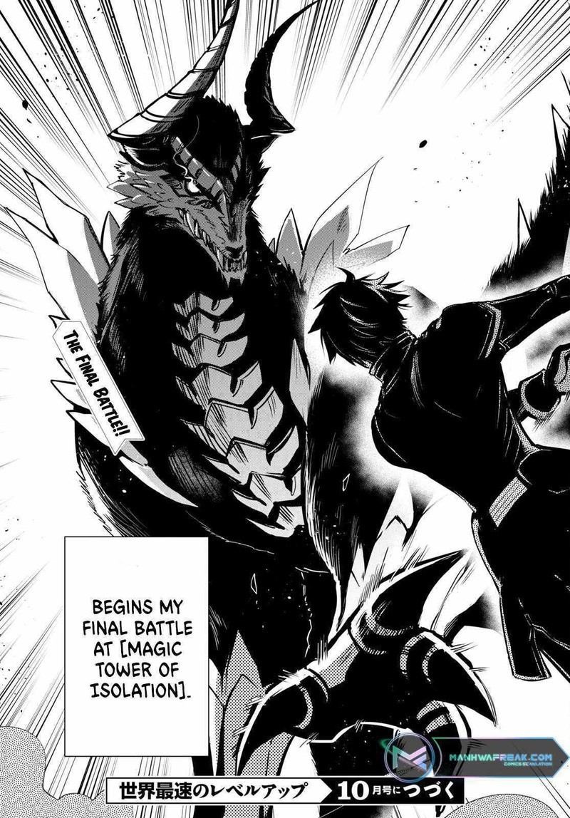 Sekai Saisoku No Level Up 25 22