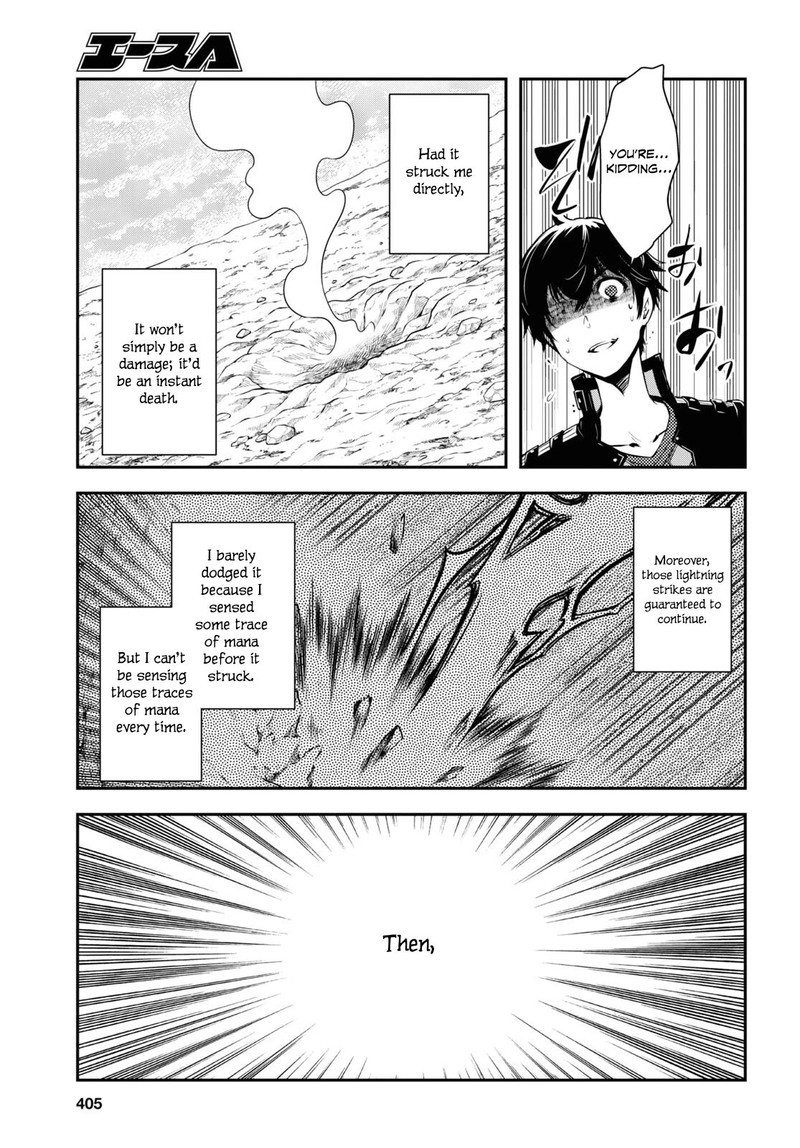 Sekai Saisoku No Level Up 26 13