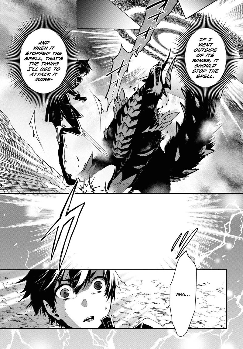 Sekai Saisoku No Level Up 26 23