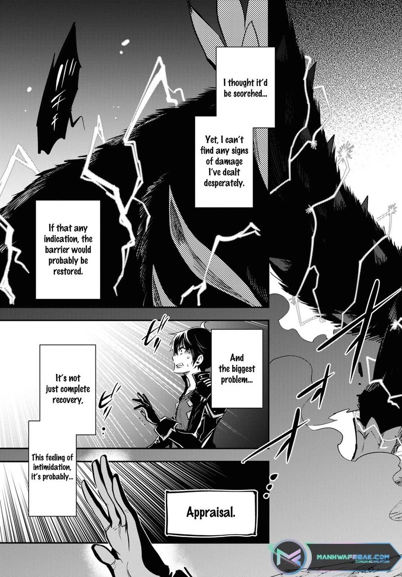 Sekai Saisoku No Level Up 26 27