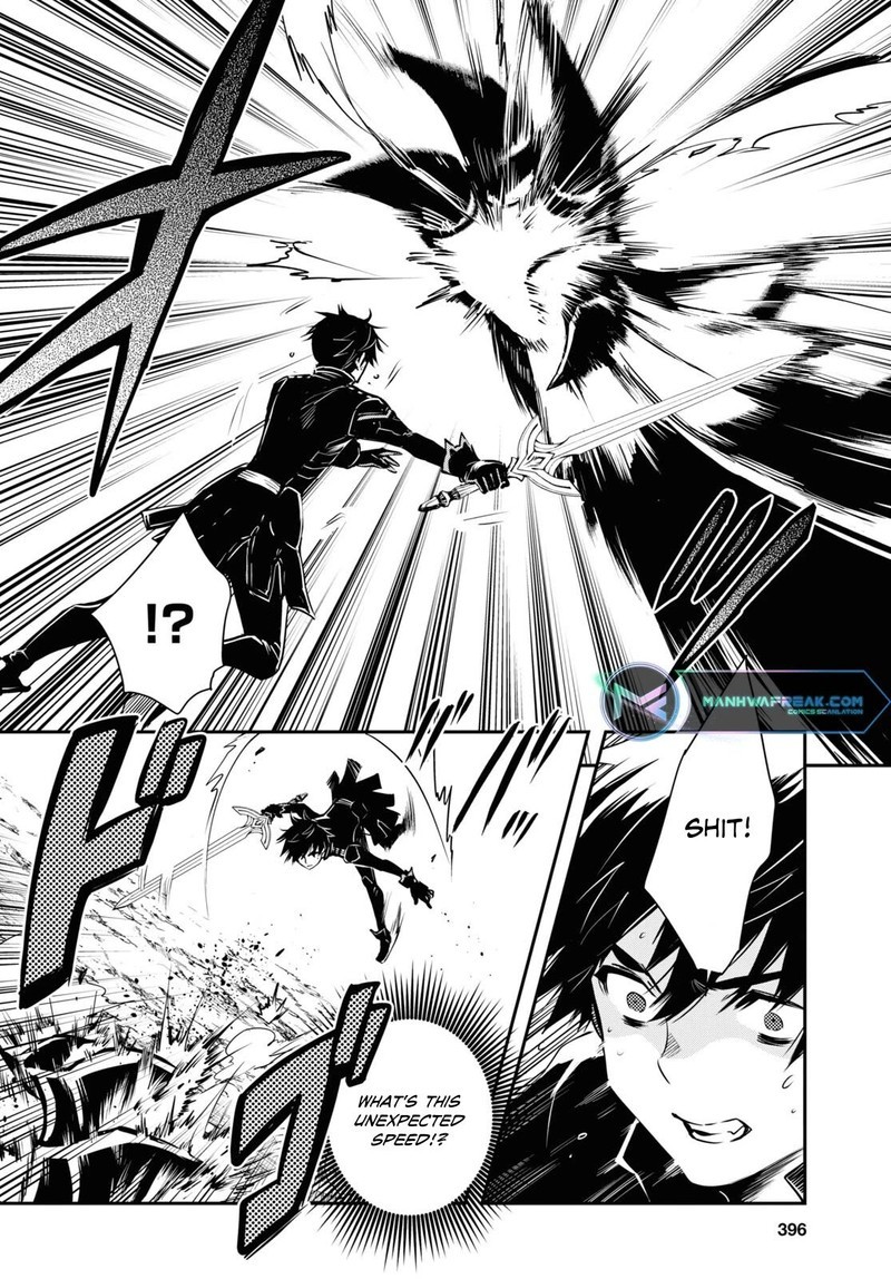Sekai Saisoku No Level Up 26 4