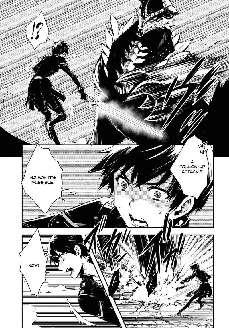 Sekai Saisoku No Level Up 26 5