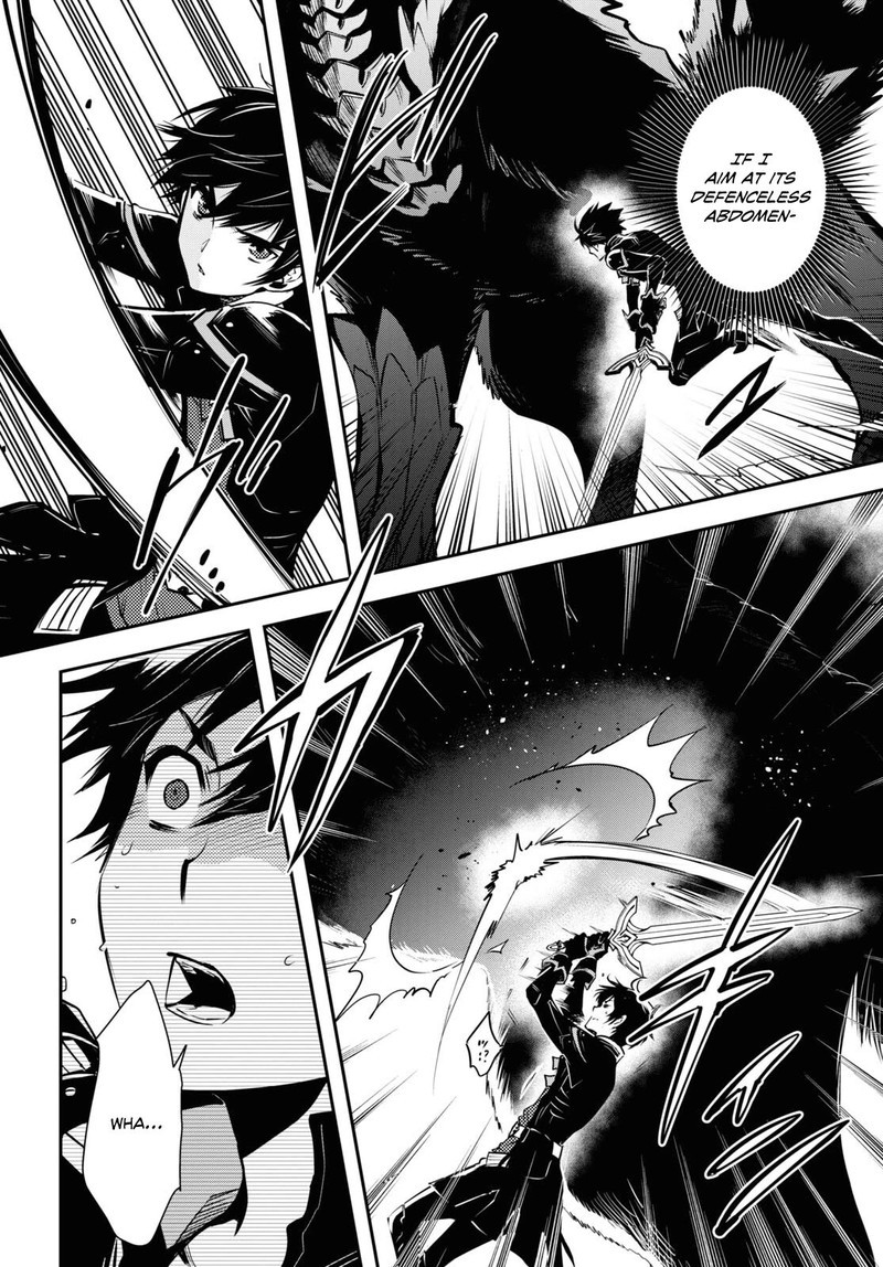 Sekai Saisoku No Level Up 26 6