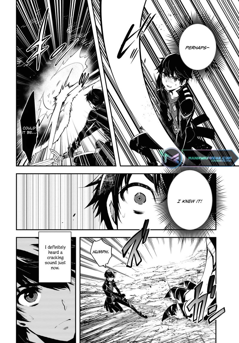 Sekai Saisoku No Level Up 26 8
