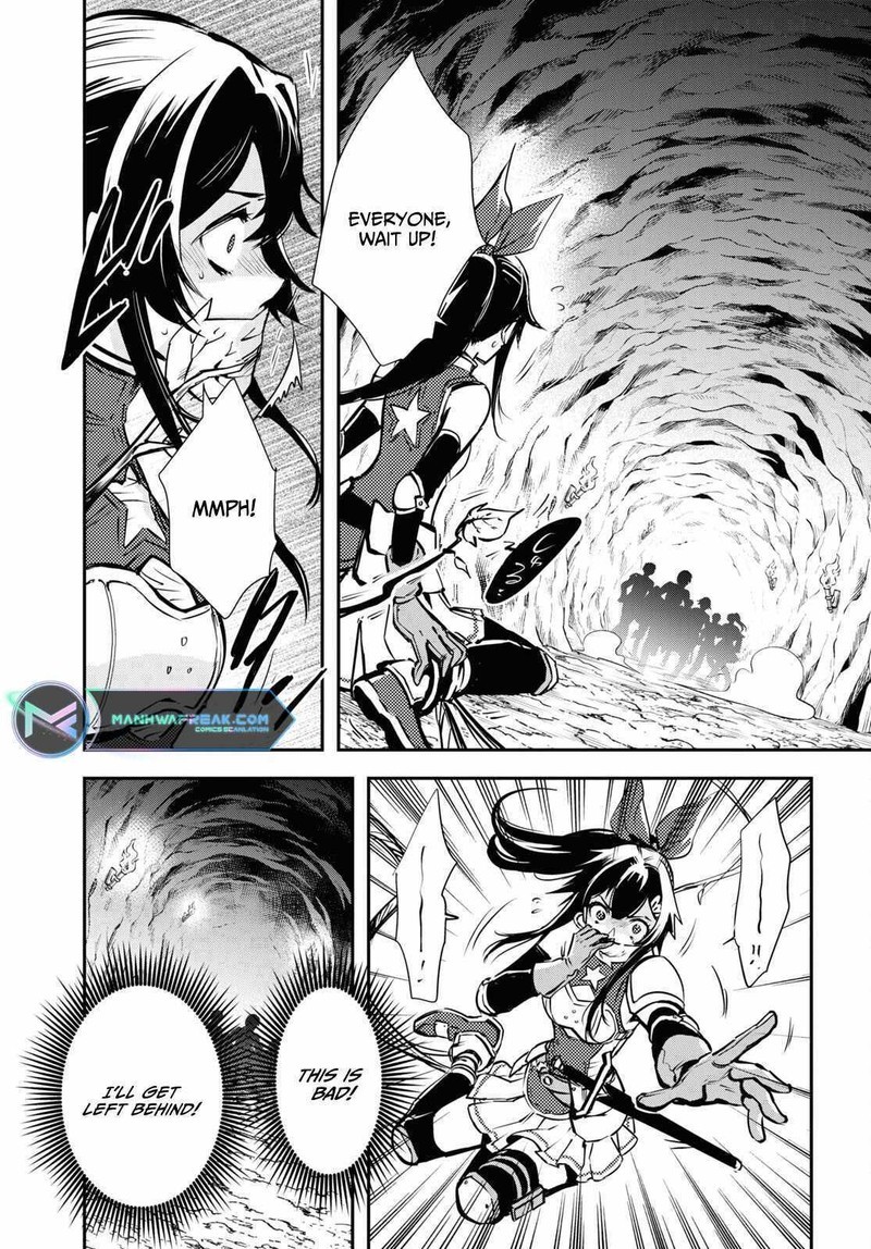 Sekai Saisoku No Level Up 29 17