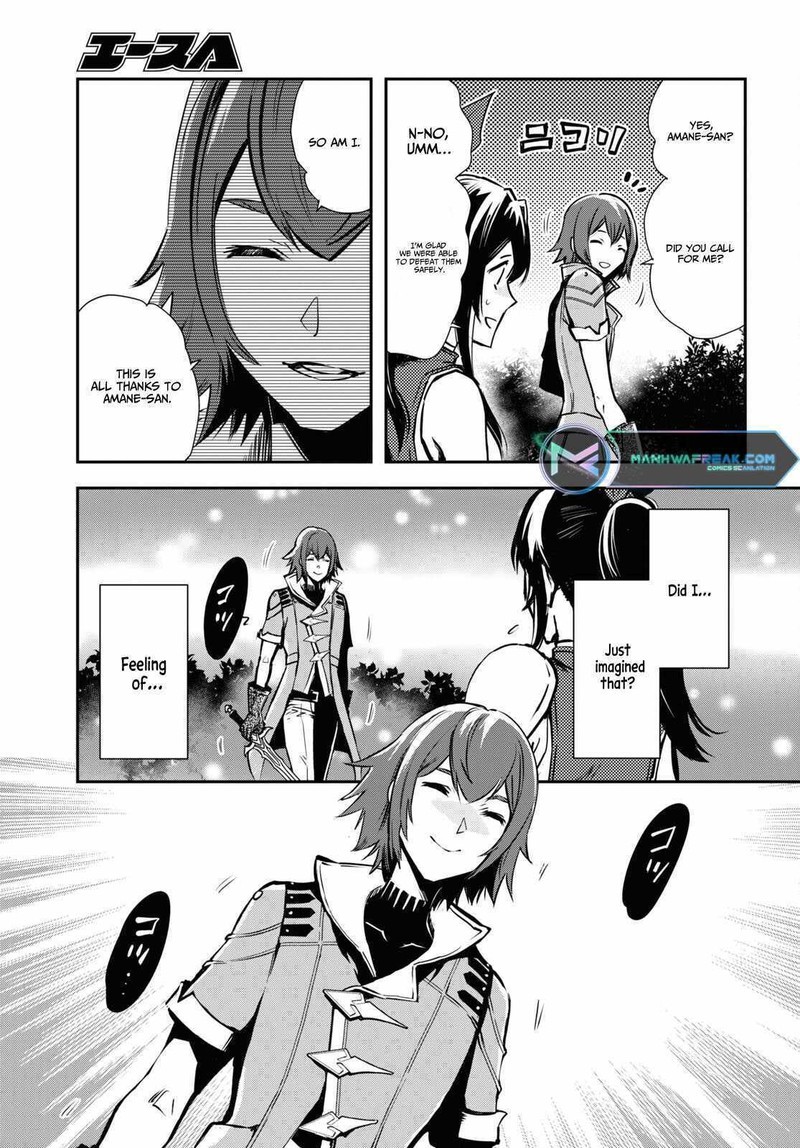 Sekai Saisoku No Level Up 29 29