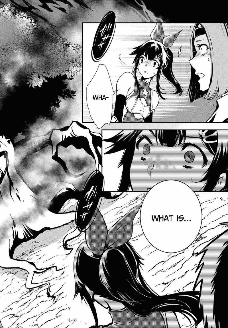 Sekai Saisoku No Level Up 29 8