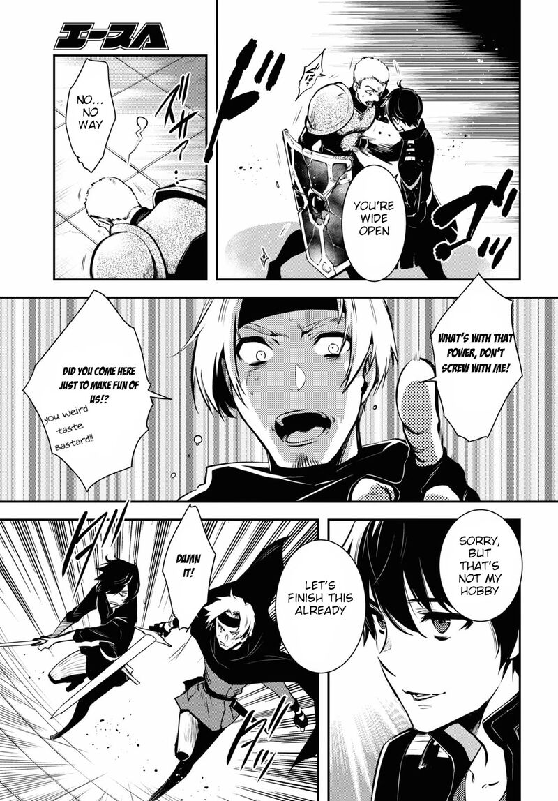 Sekai Saisoku No Level Up 3 14