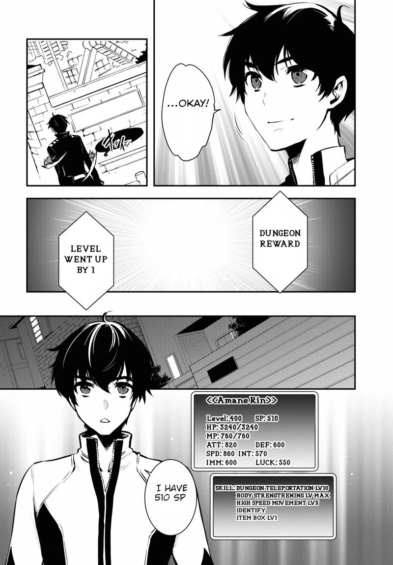 Sekai Saisoku No Level Up 3 21