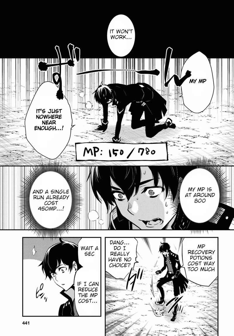 Sekai Saisoku No Level Up 3 28