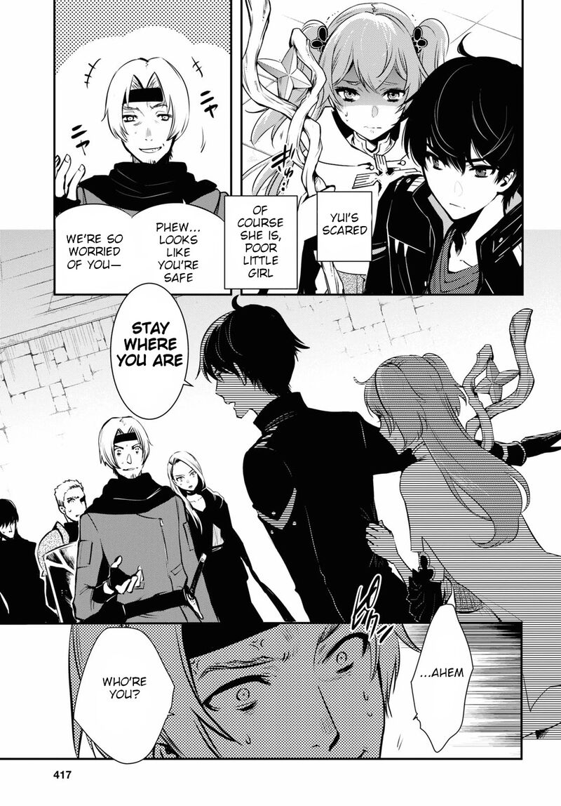 Sekai Saisoku No Level Up 3 4