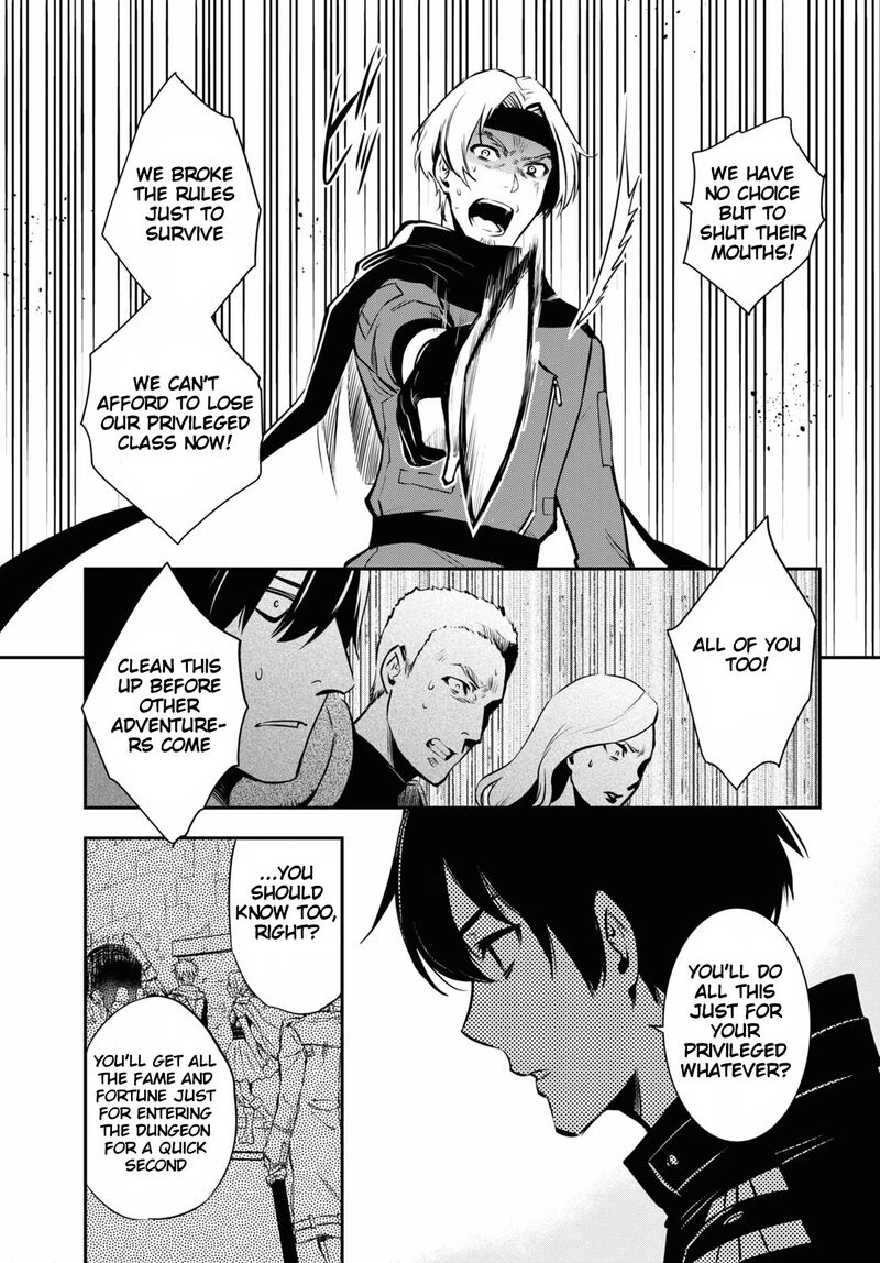 Sekai Saisoku No Level Up 3 6
