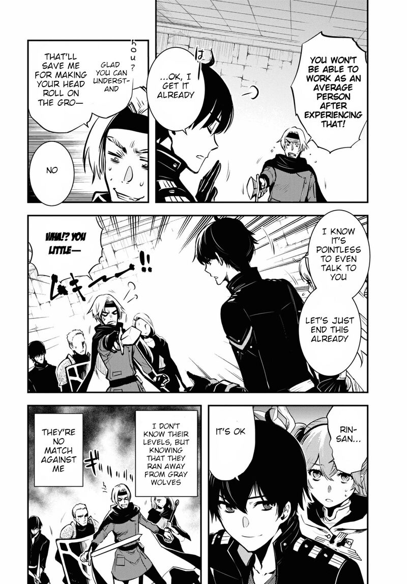 Sekai Saisoku No Level Up 3 7