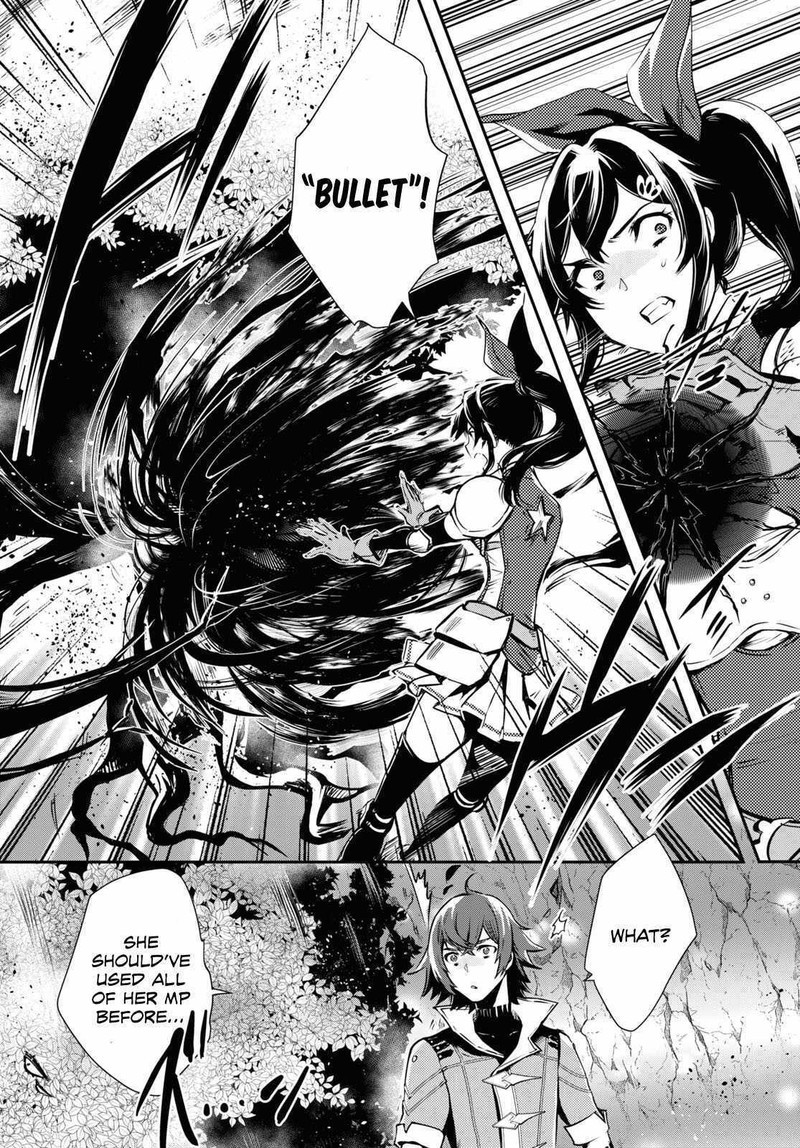 Sekai Saisoku No Level Up 30 14