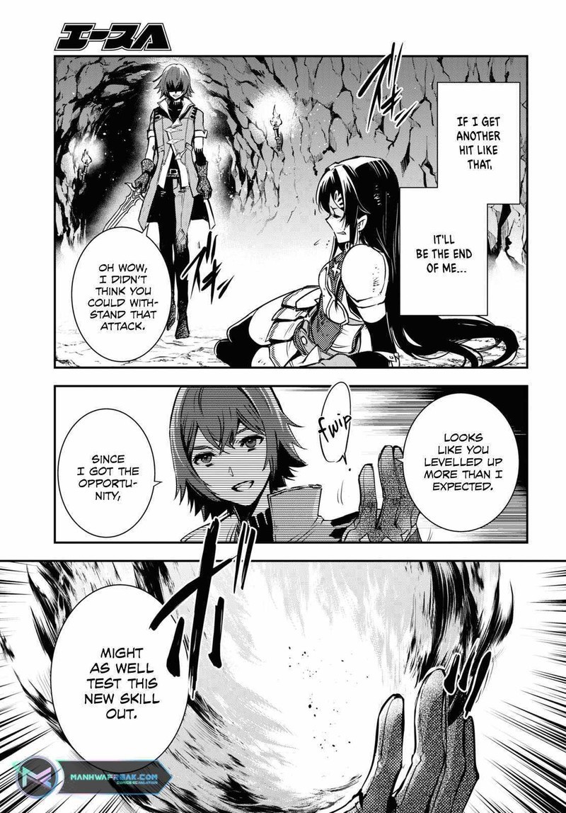 Sekai Saisoku No Level Up 30 17