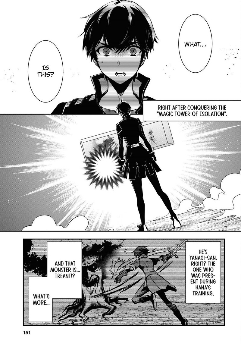 Sekai Saisoku No Level Up 31 3