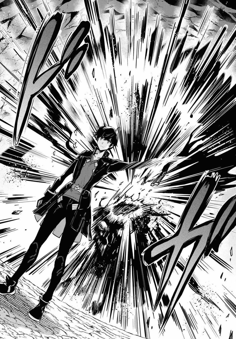 Sekai Saisoku No Level Up 31e 8