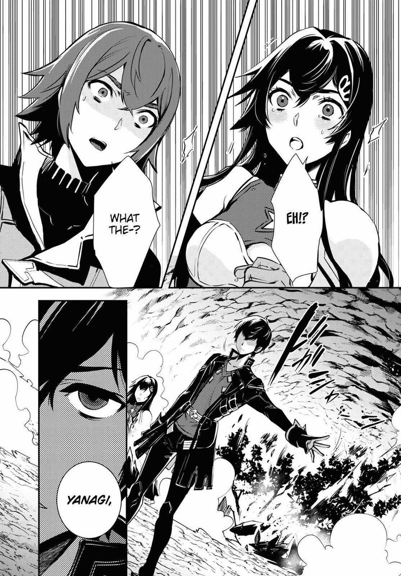 Sekai Saisoku No Level Up 31e 9