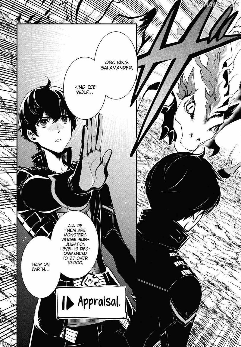 Sekai Saisoku No Level Up 32 11