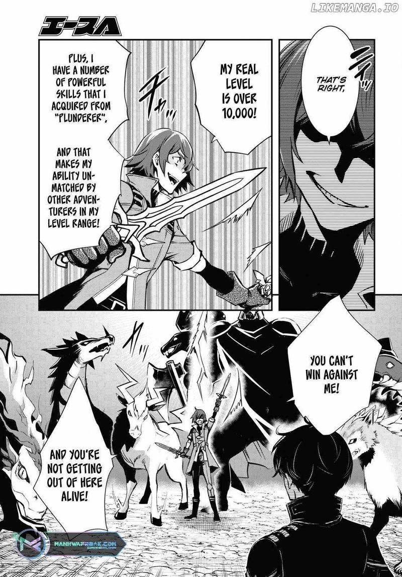 Sekai Saisoku No Level Up 32 13