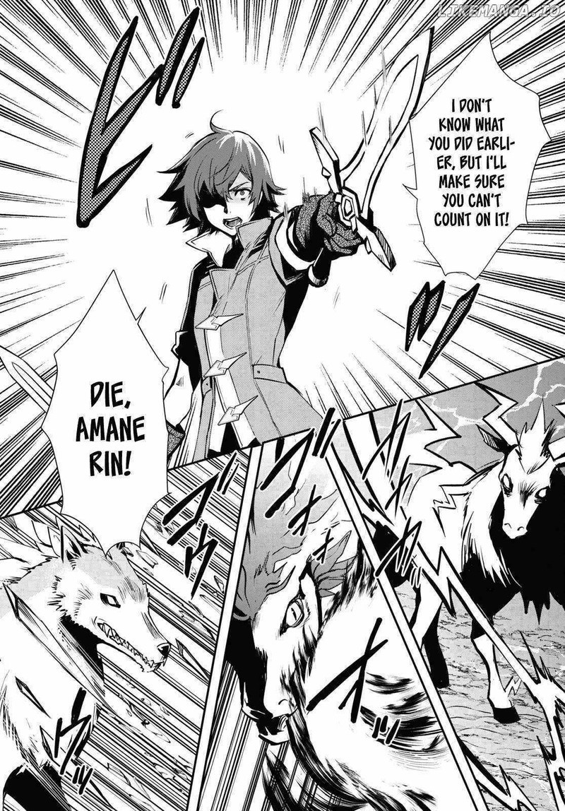 Sekai Saisoku No Level Up 32 15
