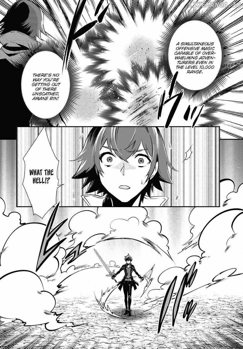 Sekai Saisoku No Level Up 32 18