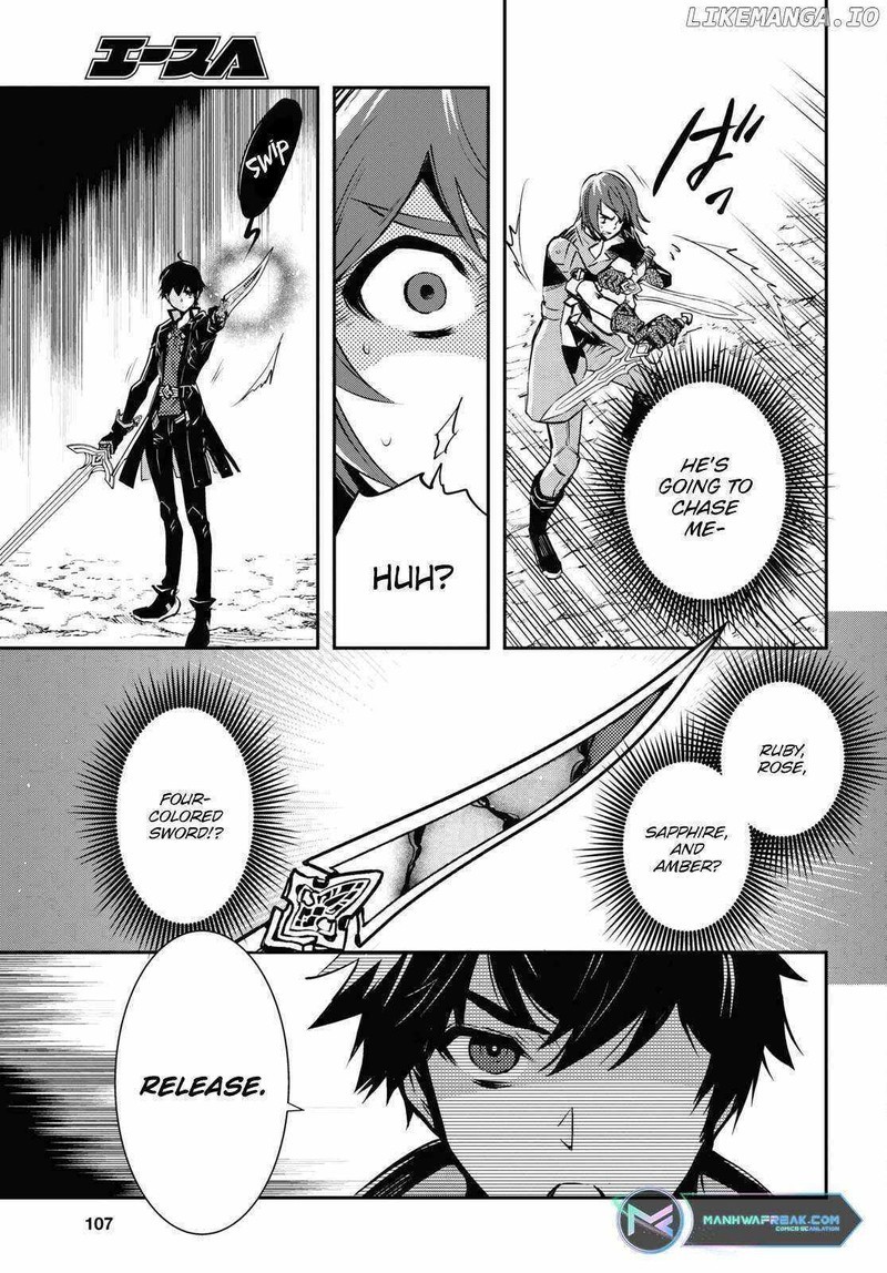 Sekai Saisoku No Level Up 32 25