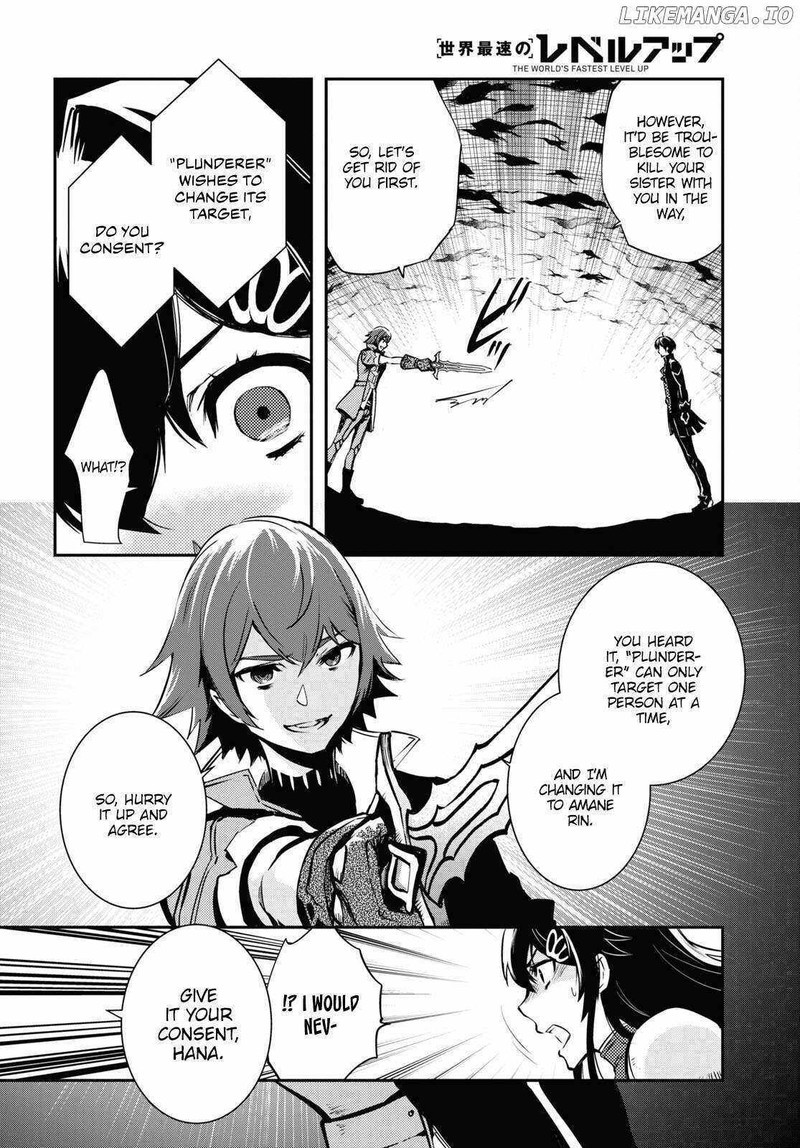 Sekai Saisoku No Level Up 32 6