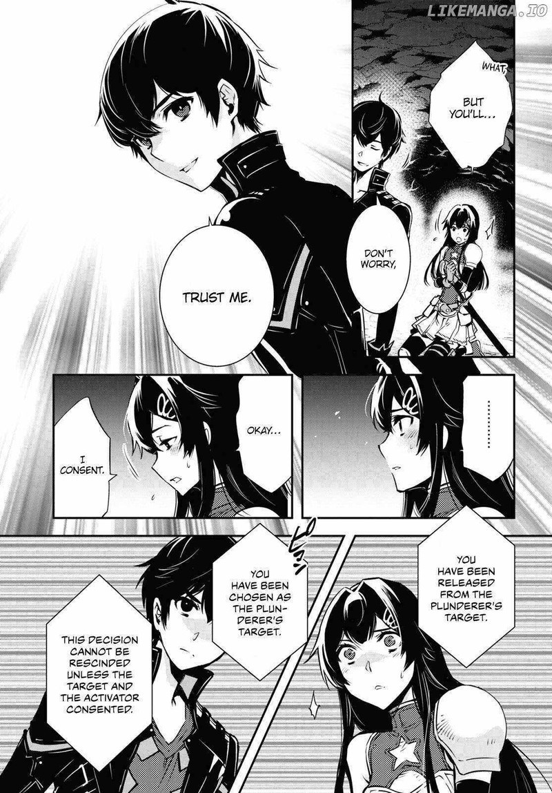 Sekai Saisoku No Level Up 32 7