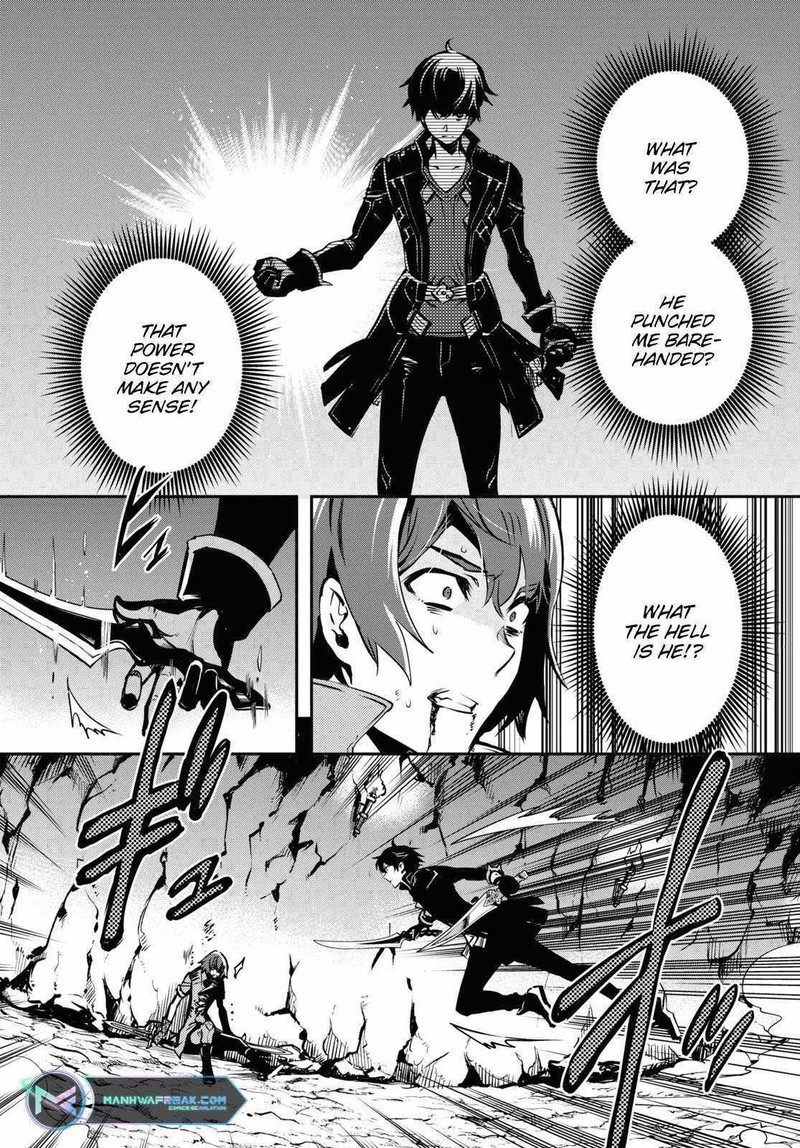 Sekai Saisoku No Level Up 33 13