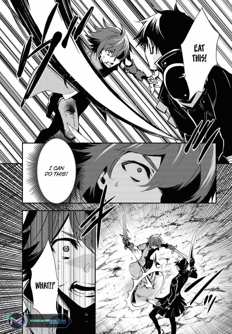 Sekai Saisoku No Level Up 33 17