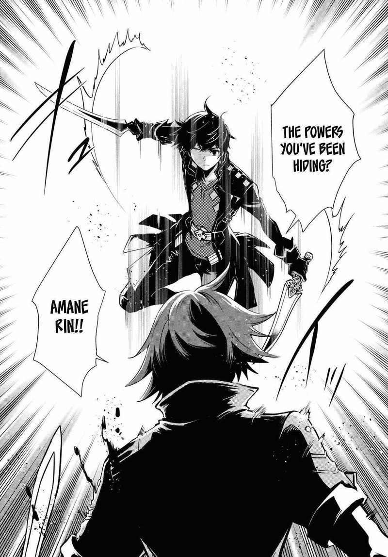 Sekai Saisoku No Level Up 33 28