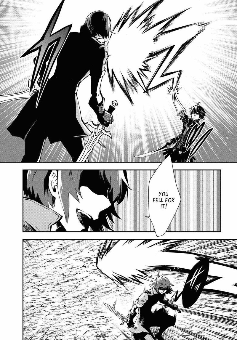Sekai Saisoku No Level Up 33 31