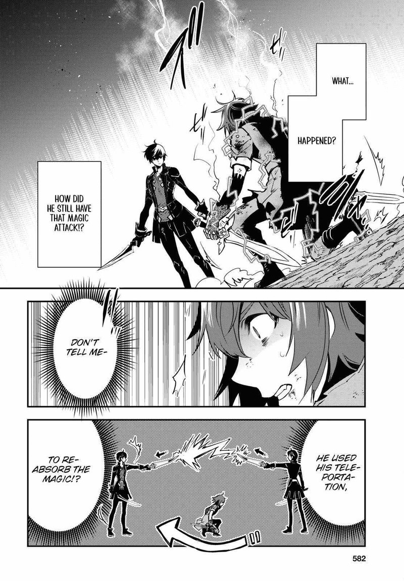Sekai Saisoku No Level Up 33 36