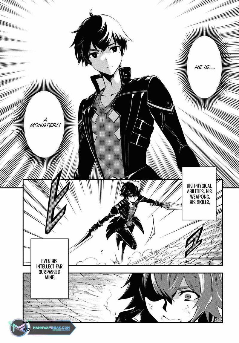 Sekai Saisoku No Level Up 33 37