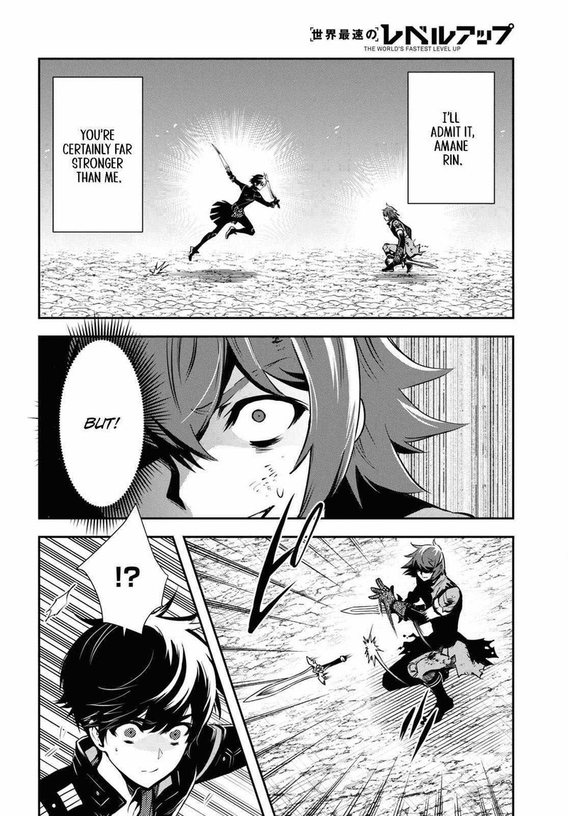 Sekai Saisoku No Level Up 33 38