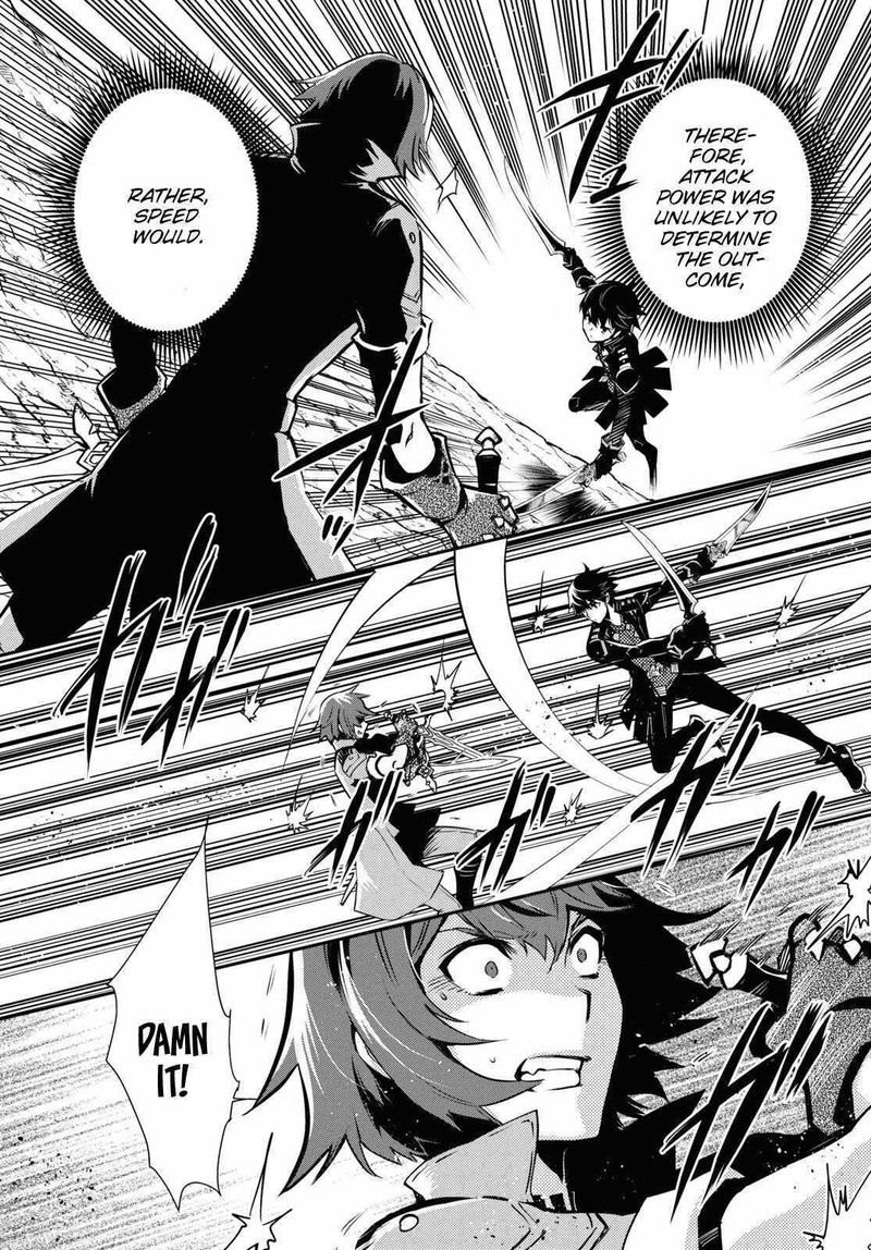 Sekai Saisoku No Level Up 33 4